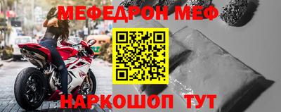 бутик Бузулук