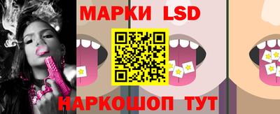 MESCALINE Бугуруслан
