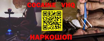 MESCALINE Бугуруслан