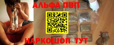 бутик Бузулук
