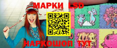 бутик Бузулук
