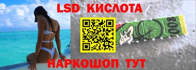 бутик Бузулук