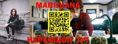 MESCALINE Бугуруслан