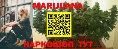 MESCALINE Бугуруслан