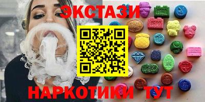 молекула духа Будённовск