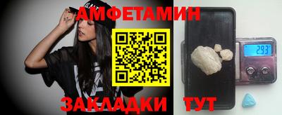бутик Бузулук
