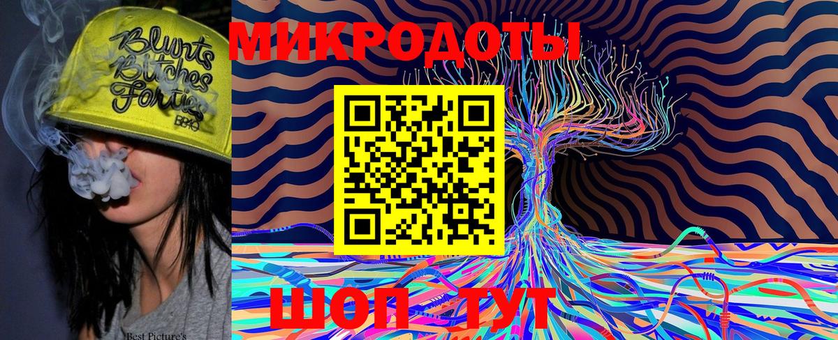 Галлюциногенные грибы Cubensis  Вход с VPN  Галлюциногенные грибы GOLDEN TEACHER  Семёнов 